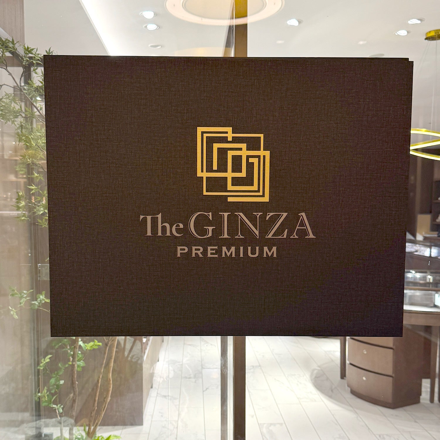 The GINZA PREMIUMさまに出展させていただきました。