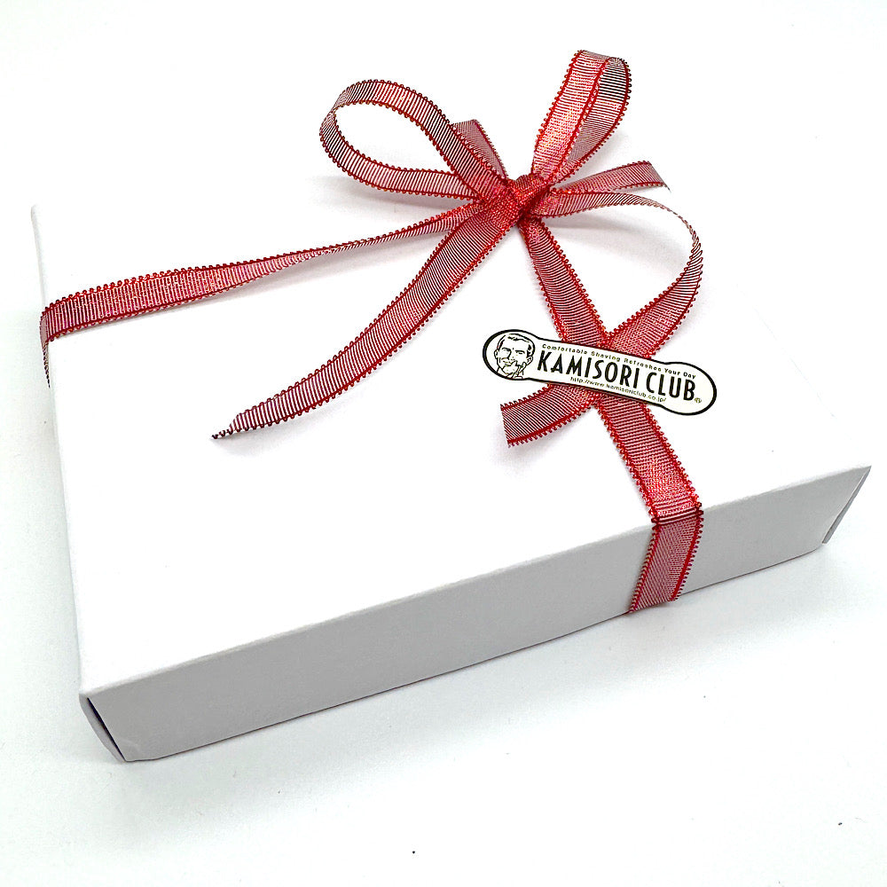giftbox